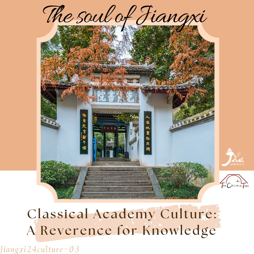 DynamicJiangxi's tweet photo. Picture a land where the fragrance of ink mingles with the whispers of ancient scholars. Jiangxi's Classical Academy Culture is the treasure chest of this province, nurturing scholars and celebrating the pursuit of wisdom for centuries.
This is the land where the first academies sprouted in ancient China, like the Tang-era De'an Dongjia Academy and the Gao'an Guiyan Academy, paving the way for the rich tradition of learning in Jiangxi. The famed Bailudong Academy in the Song Dynasty topped the list of China's greatest academies, while the Huilin Academy welcomed scholars from all corners of the empire. The Egret Island Academy, renowned for its unceasing commitment to academic debate, stood tall for over 800 years. Jiangxi's academies aren't just names in history books, they're living monuments to knowledge and culture.
Like Su Dongpo, Zhu Xi, Lu Jiuyuan, and countless other luminaries, their contributions to Neo-Confucianism reshaped the intellectual landscape. The stories of Zeng Gong, Wang Anshi, Huang Tingjian, and Ma Duanlin echo through time as testaments to Jiangxi's scholarly prowess.
Today, these academies continue to thrive, offering valuable lessons in history, culture, and scholarly achievement. They are not just relics of the past but vibrant centers of learning that connect the old with the new.
#soulofjiangxi #hereisjiangxi #jiangxi24culture #Jiangxi #JiangxiCulture #ClassicalAcademyCulture #JiangxiAcademy #BailudongAcademy #zhuxi #DiscoverJiangxi