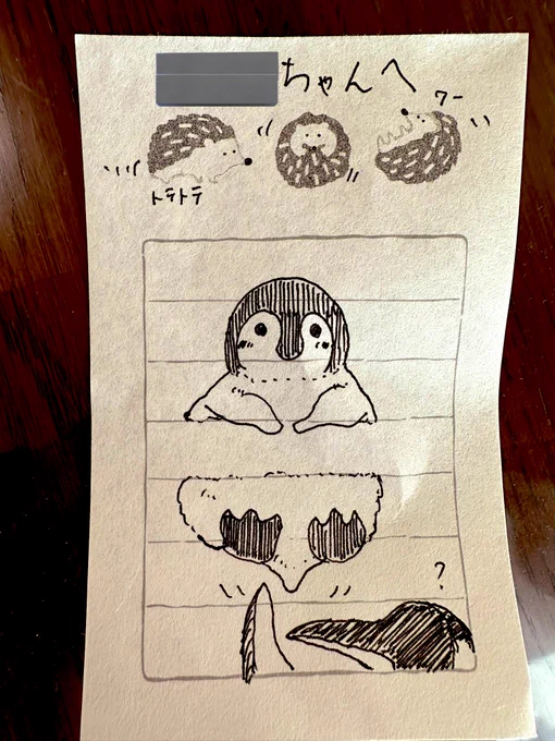 こどもに描いたペンギン 