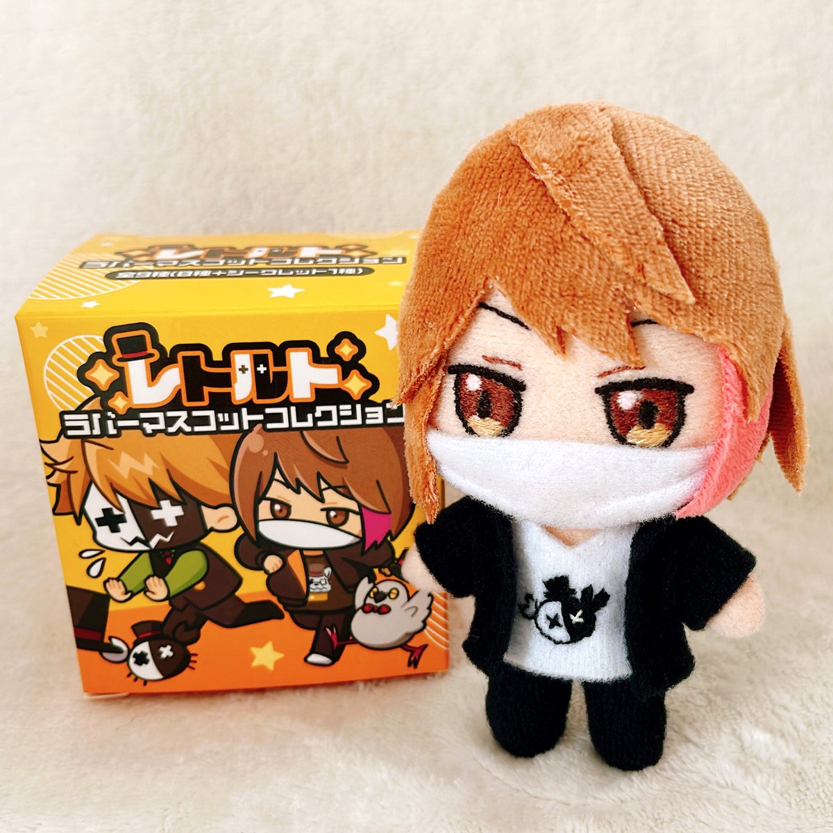 レトセトラ レトころ レトさん(レア) レトセトラ レトころ レトさんレア