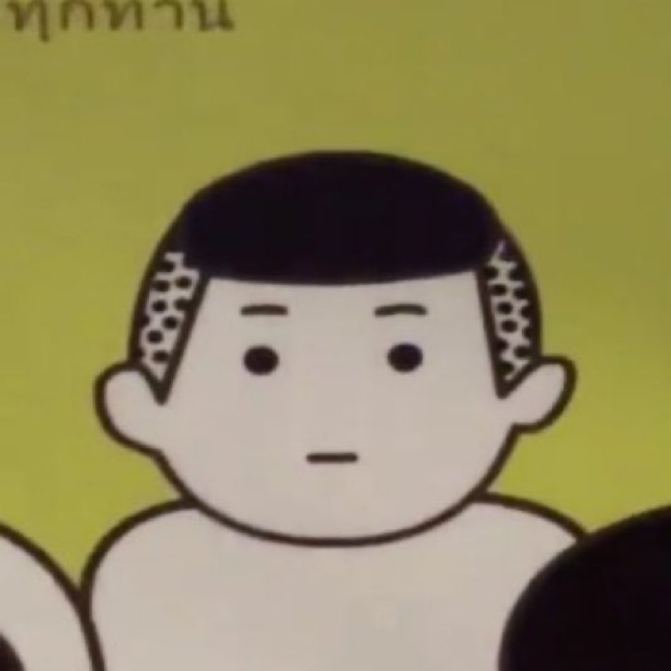 외요.. tweet media