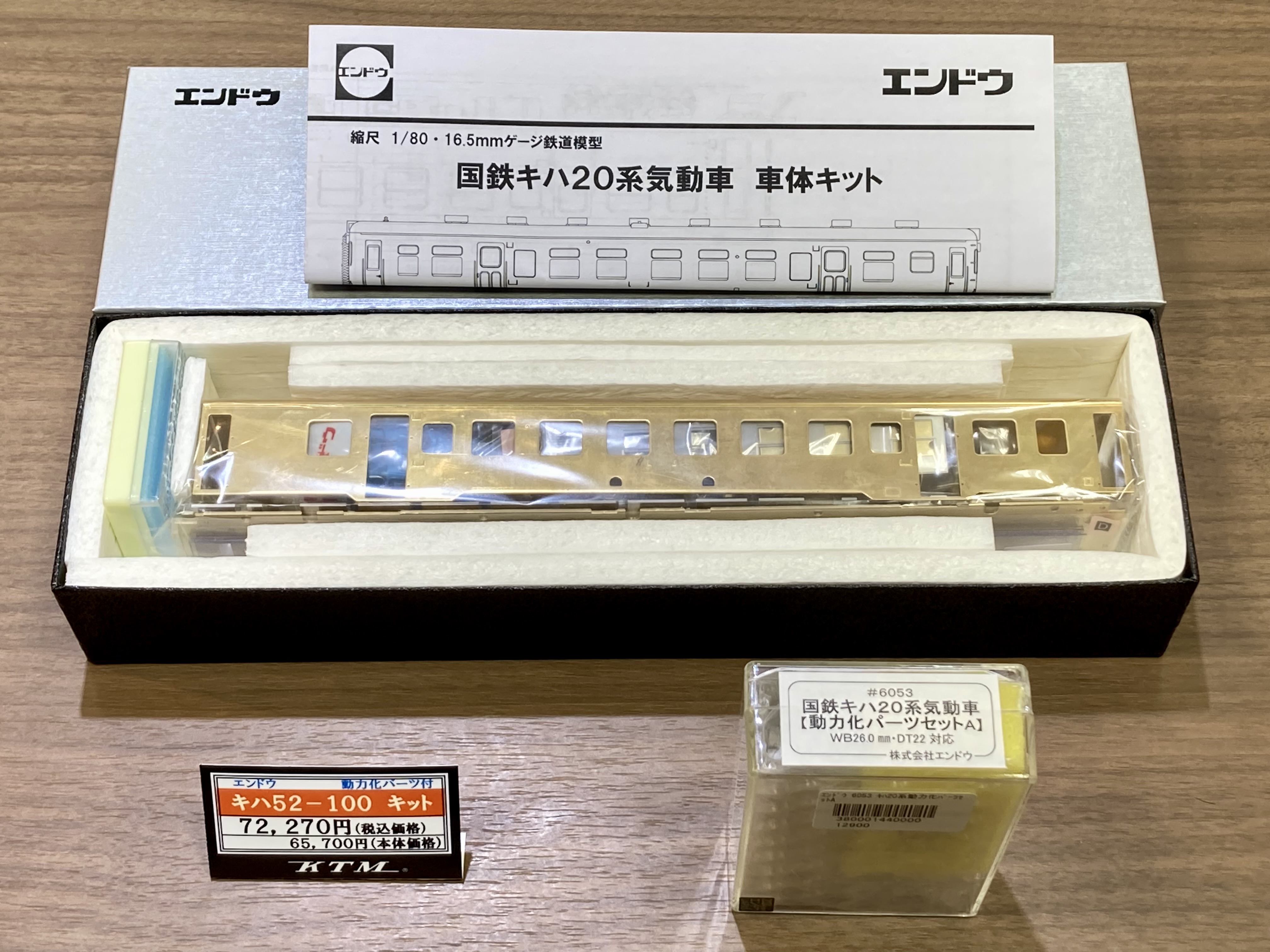 Amazon.co.jp: 希少入手困難今年もこの時期がやってきました