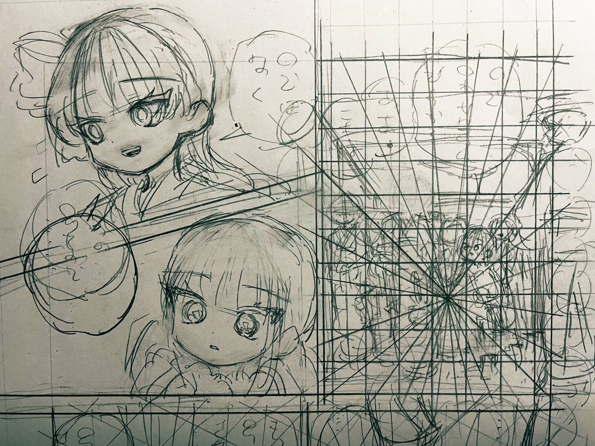 15話✍️✍️ 