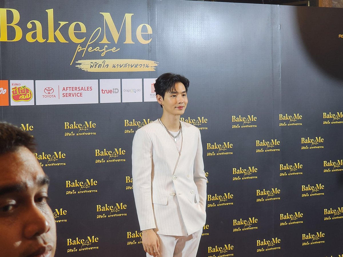 NarayutOnnet's tweet photo. #BakeMePleaseFanmeeting ❤️❤️❤️ https://t.co/x5rM1FFazp