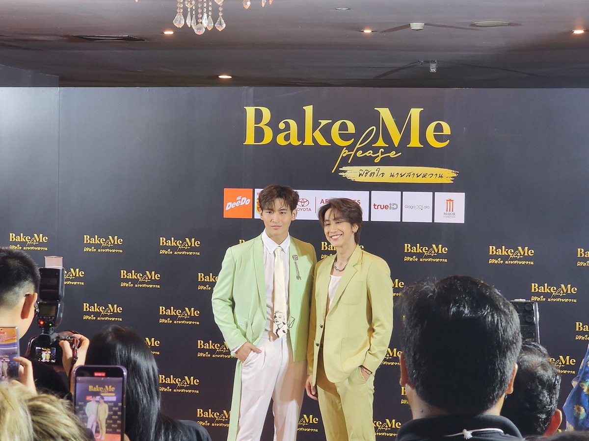 #BakeMePleaseFanmeeting ❤️❤️❤️