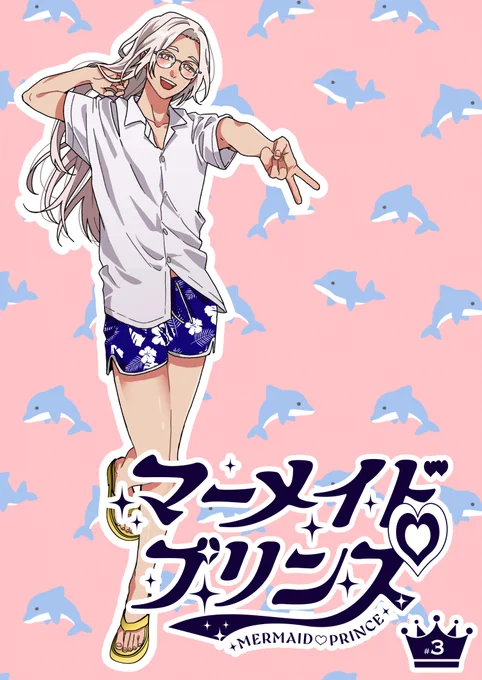 ② 
