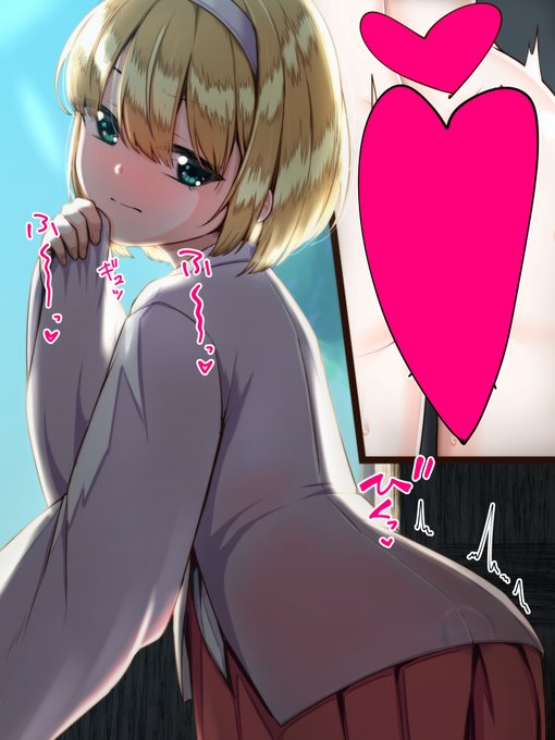 åçµäžã«å
¬éããã€ã©ã¹ãã§ã!
挫ç»ã®ç¶ãã忝æŽãµã€ãã§éå®å
¬éããŠããŸã!ãããããé¡ãããŸãð(å
š6ããŒãž)
FANBOXâ¶https://t.co/YOLUULn6pn
Fantiaâ¶https://t.co/Svly14CLfK