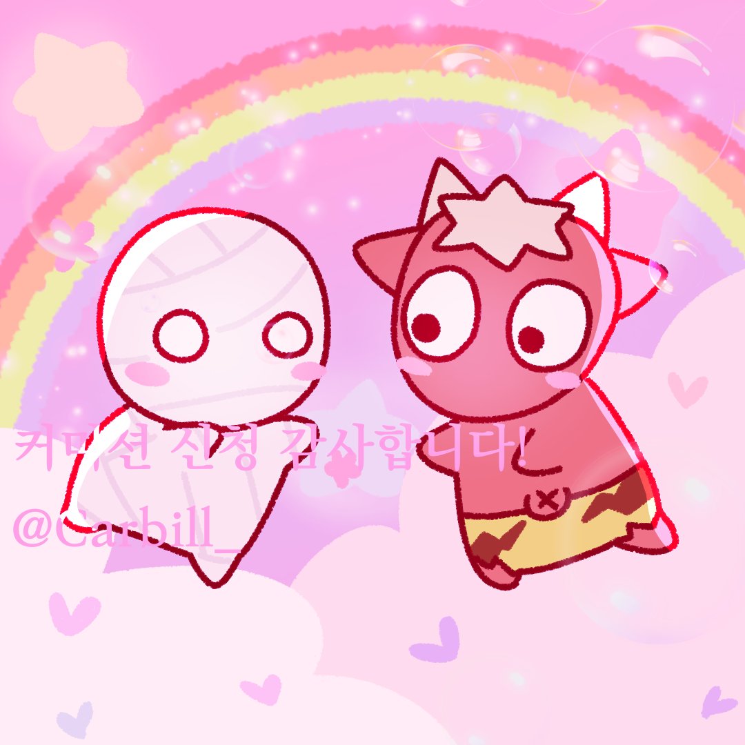 ㅁㅇㅌCARBILL tweet media