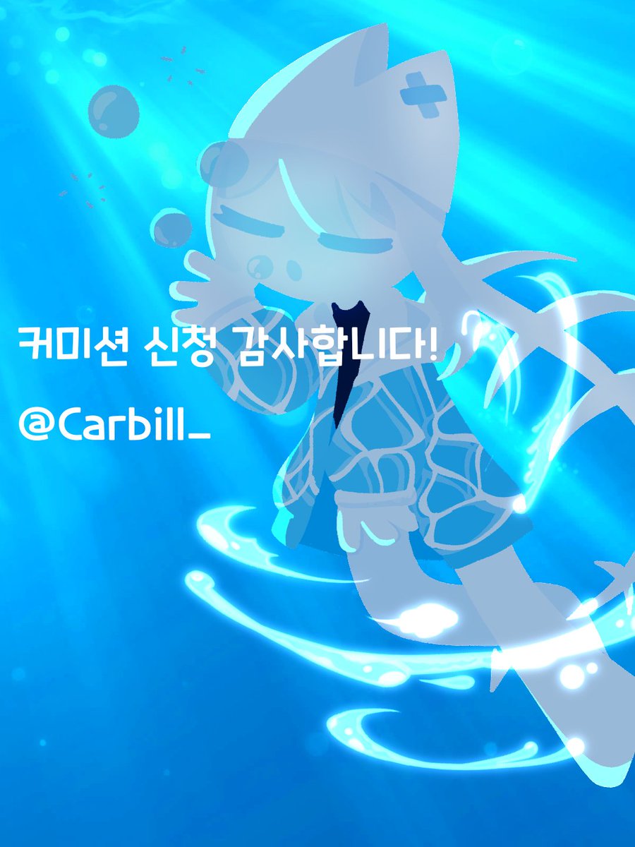 ㅁㅇㅌCARBILL tweet media