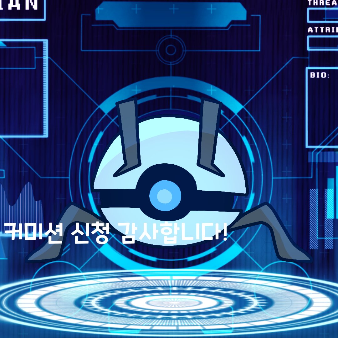 ㅁㅇㅌCARBILL tweet media