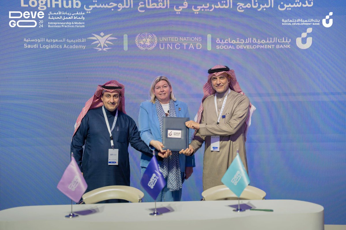 As part of the #DeveGo2024 forum, the Social Development Bank @SDB_sa and UNCTAD @UNCTAD , in collaboration with the Saudi Logistics Academy @saudi_sla , launched a specialized training program for entrepreneurs in the logistics sector.