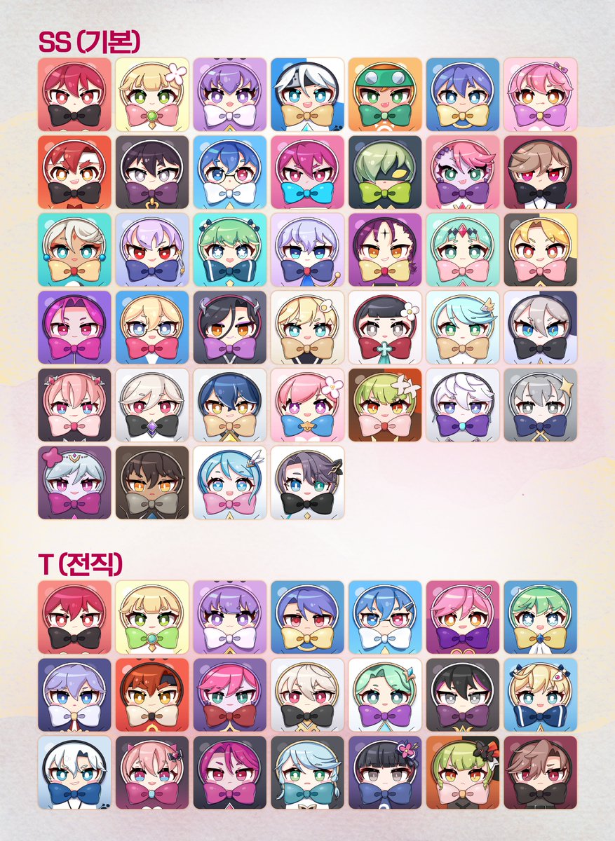 곧 선입금 마감합니다~~ 다른 올캐굿즈를 또 준비중에 있어 쿠션현장판매는 정말 극소량일 예정입니다(아예 뽑지않는 캐릭터들도 많아요) 마감이후 바로 주문에 들어갈것이기에 이후엔 추가입금을 받지 않습니다!