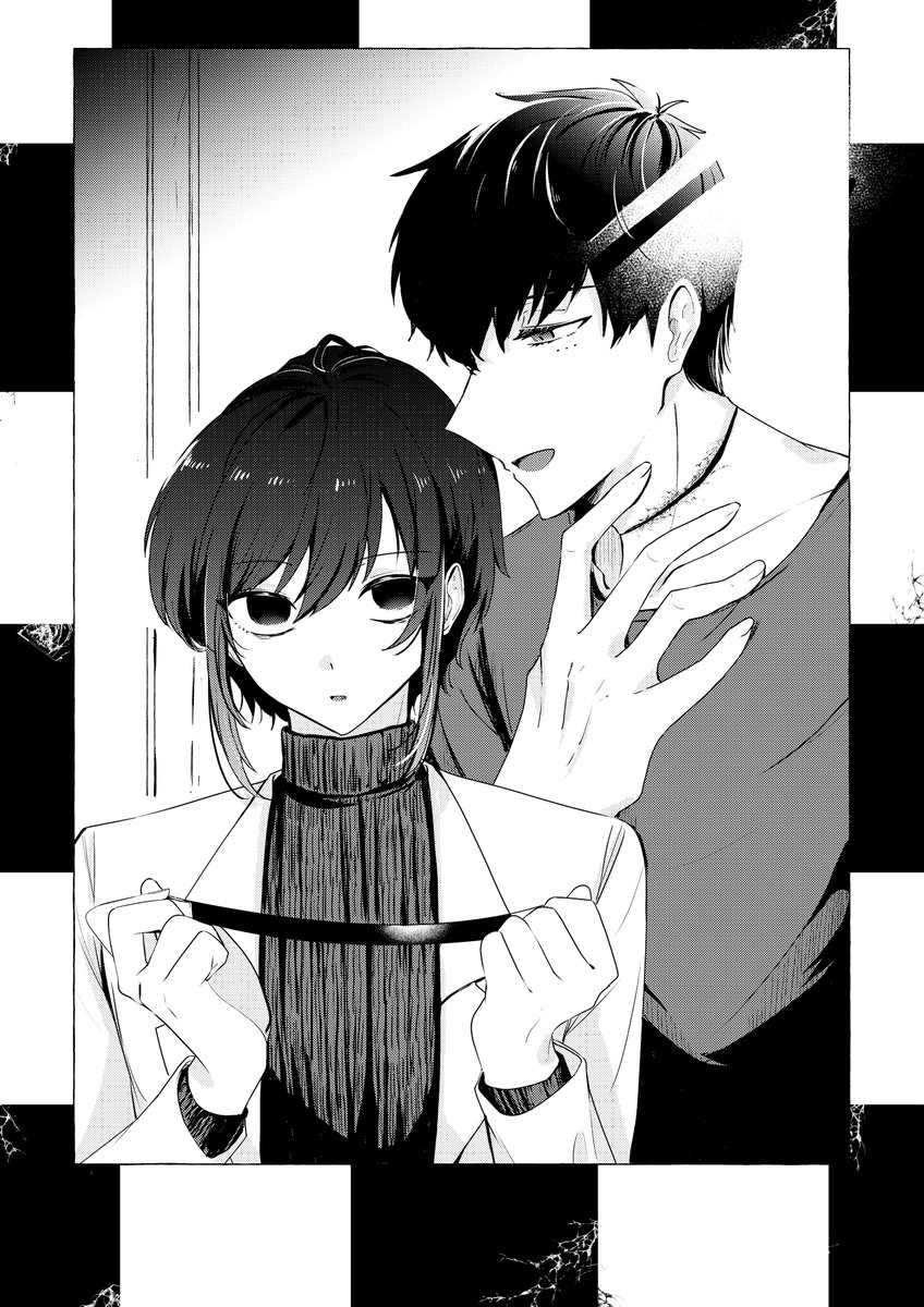 🖤🖤(オリジナル男男です) 