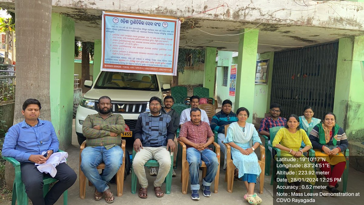 Mass Leave of Vets of the district reached 11th day <a href="/CMO_Odisha/">CMO Odisha</a>  @farddept  <a href="/dahvsodisha/">Directorate of AH&VS Odisha</a> 
#OdishaVetsOnProtest