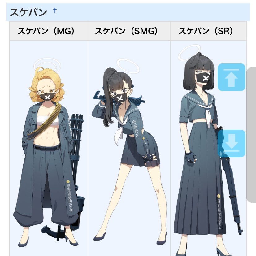 しょー太郎二郎@26日池ハロ自来也 on X