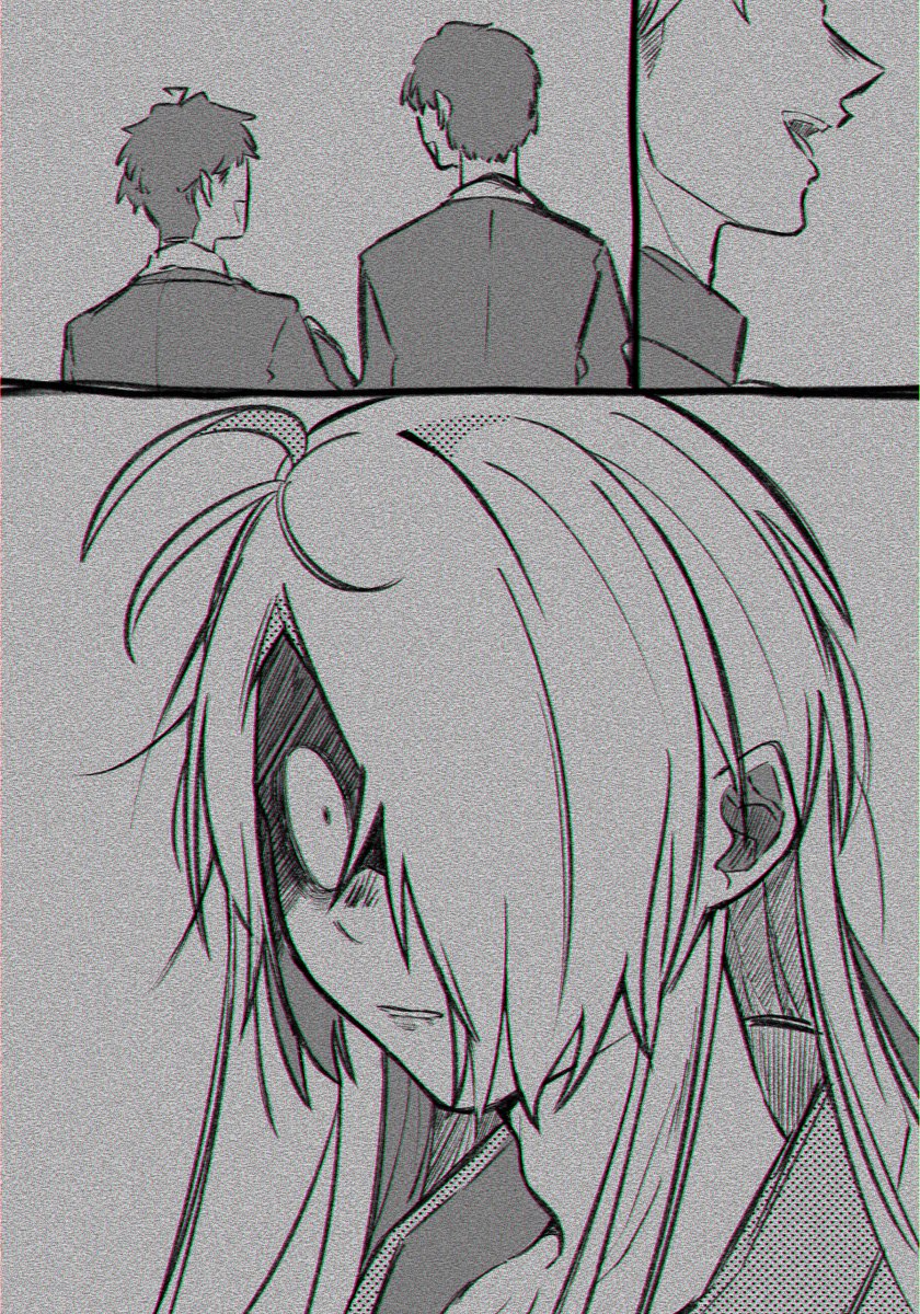 父水 (2/3)