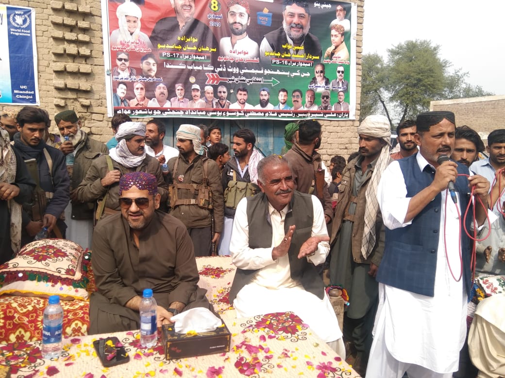 TeamBurhanKhan's tweet photo. يوسي ميانداد چنجڻي پي ايس ( 17 ) وارھ نصيرآباد
چنو نئی سوچ کو 😇🇱🇾
#Ps16 #PS17 https://t.co/lgJEOuykDj