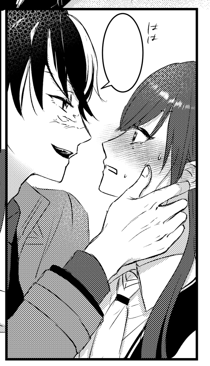 載せられるものが日々なさすぎる ブラ晶♀です 