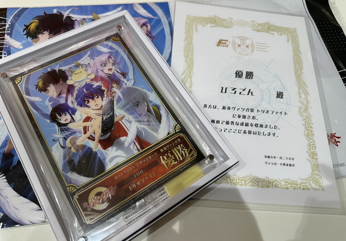 ひろごん tweet media