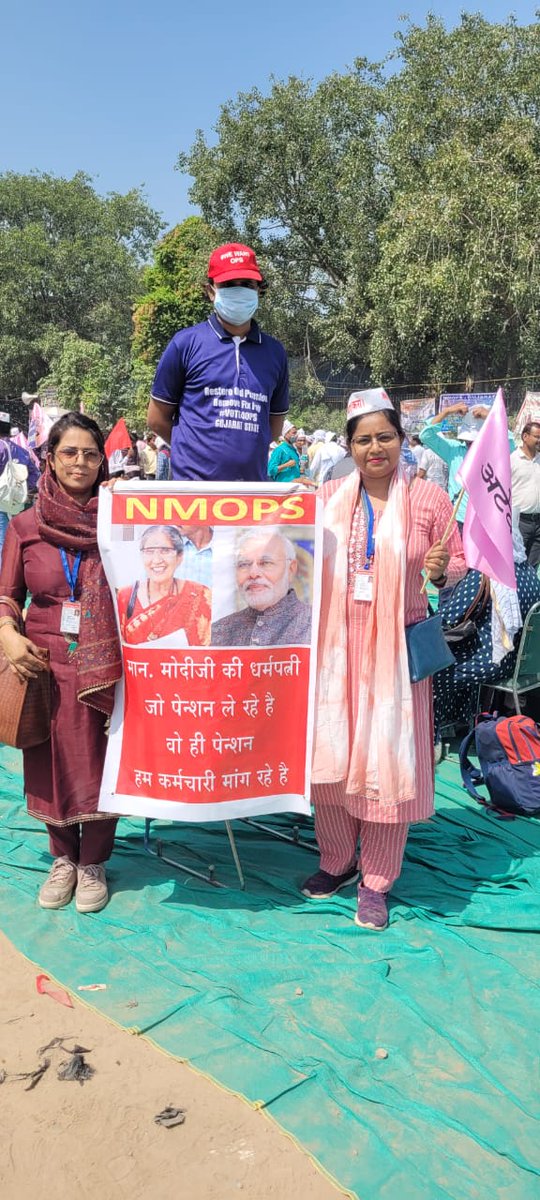 BhanPreeti's tweet photo. बुढ़ापे में वृद्धा आश्रम चलना है या 4 फरवरी लखनऊ
#RunForOPS 
@PMOIndia
@narendramodi
@myogioffice
@RahulGandhi
@yadavakhilesh
@ANI 
@PTI_News 
@ravishndtv
@Aamitabh2
@ajitanjum 
@sakshijoshii 
@thelallantop 
@PragyaLive 
@vijaykbandhu
@chandrahasrjp 
@ImranSyedDanis1 https://t.co/gArKRSmgkE