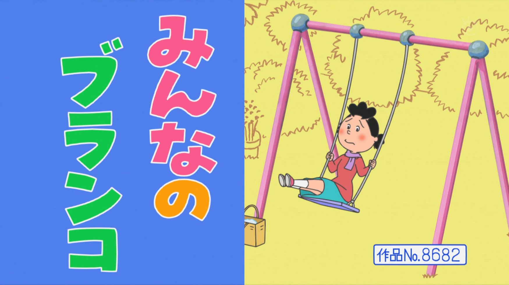 さかうえ様⭐︎おまとめ⭐︎送料込み EjzW1P3UcAMa4ak.jpg