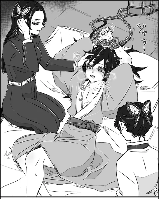 🌸🌊
これは完全に掘りに来てる🦋姉妹でカエぎゆ。
悪人に騙されてしまうような世間知らずな部分も含めて、🌊さんのこれを🌸がずっと可愛い可愛い言ってるんだと思う。 