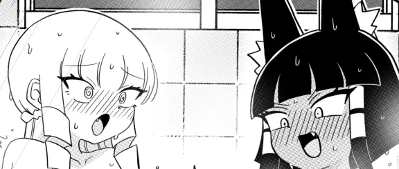 来月 