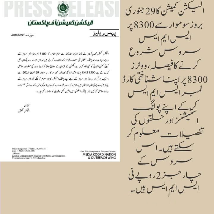 Tayyab Deol (@deol109) on Twitter photo 