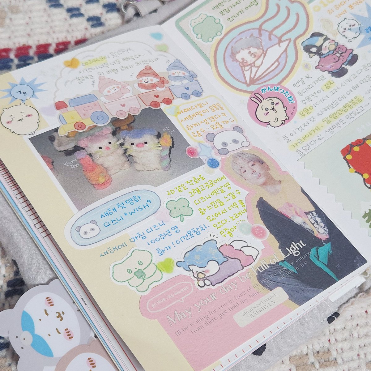 naega_mon's tweet image. ૮꒰ིྀ˶꜆´˘`꜀˶꒱ིྀა
