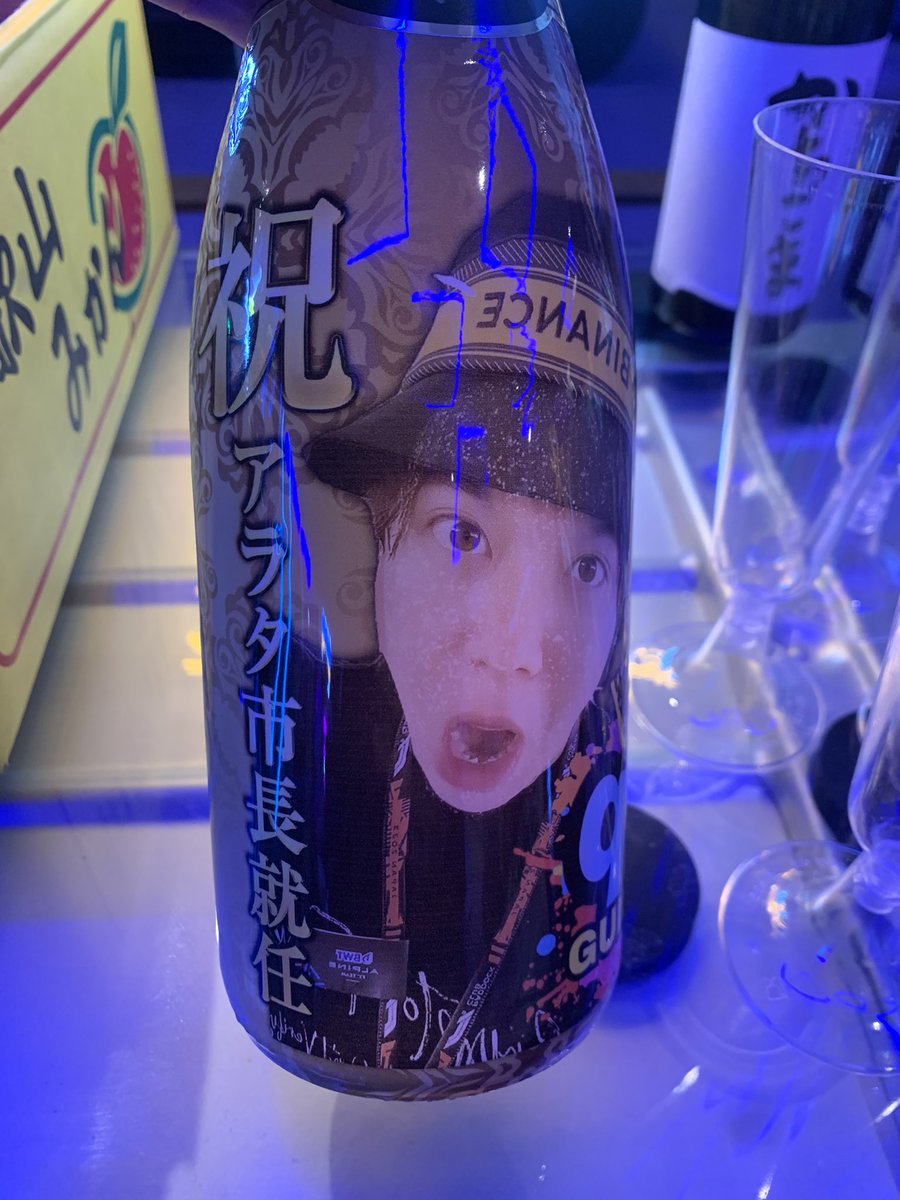 clabon40's tweet photo. 料理もドリンクもすごい！
Community meetup vol.1

#BoardingBridge #CryptoTimes #GOXTOKYO https://t.co/HJ7cGxcSud