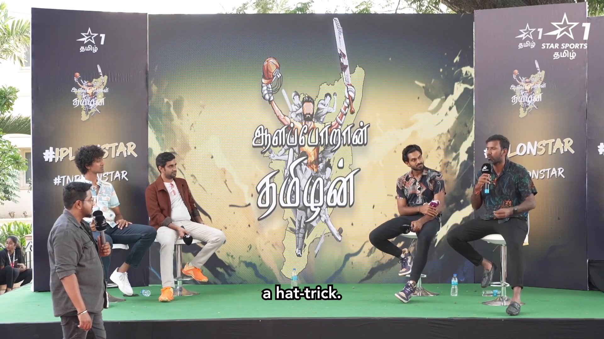 Ipl star sports tamil best sale live