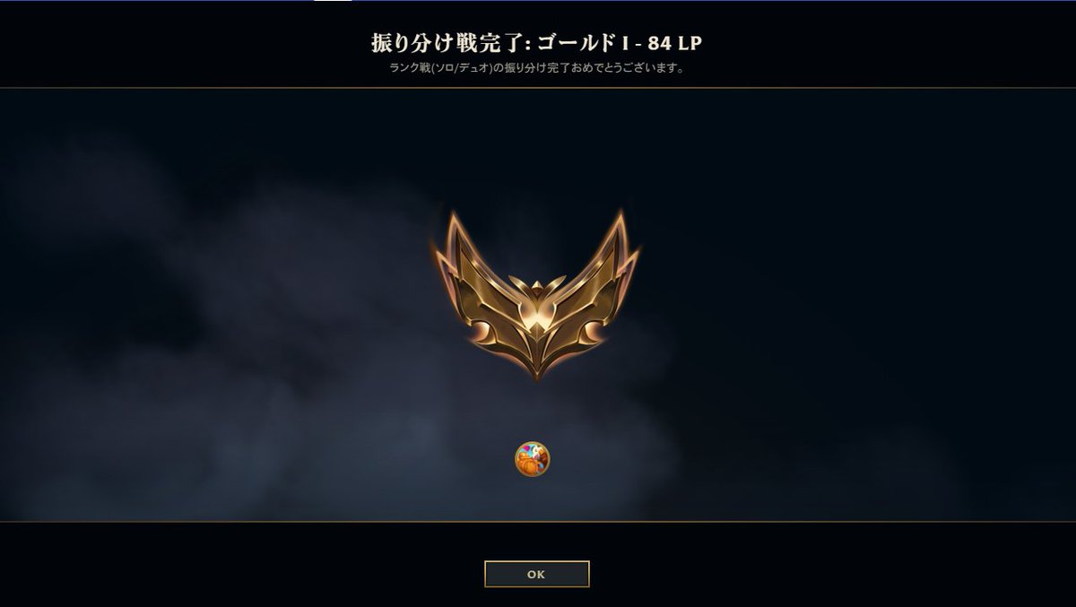 tibisonic's tweet photo. 振り分け戦機能してないやん https://t.co/7eem45vclg