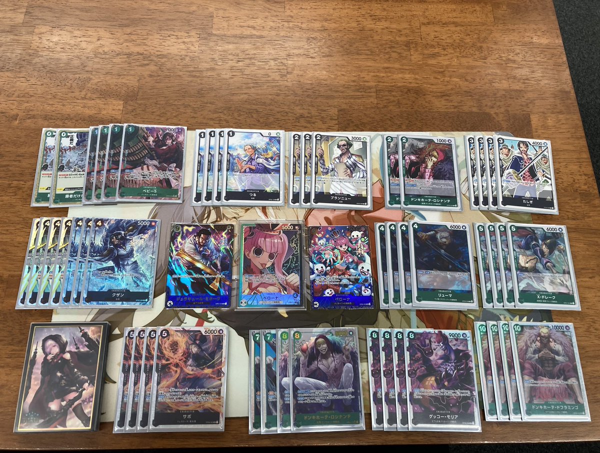 まつもと。 tweet media