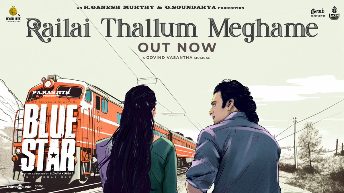 #RailaiThallumMeghame from #BlueStar 

Lyric Video 🎶 youtu.be/Sm8KsF0rkFU?si…

Running Successfully in Cinemas Near You