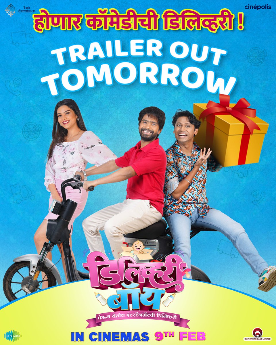 Prathamesh Parab tweet media