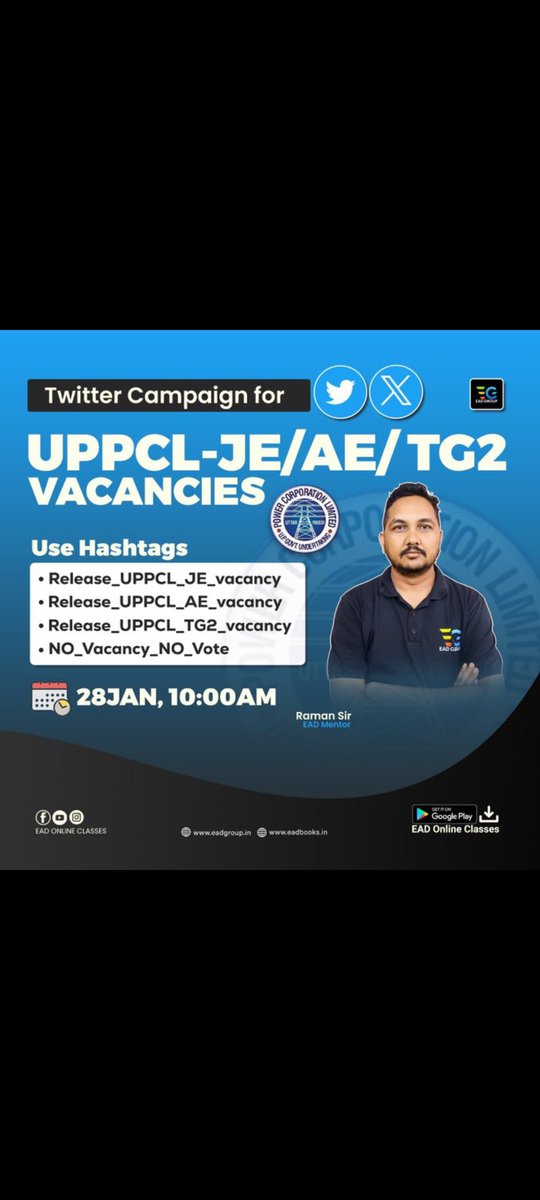 Respectable CM sir kindly release vacancy in Uppcl 
#Release_UPPCL_AE_vacancy
#Release_UPPCL_JE_vacancy
#Release_UPPCL_TG2_vacancy
#NO_Vacancy_NO_Vote
<a href="/narendramodi/">Narendra Modi</a> <a href="/myogiadityanath/">Yogi Adityanath</a> <a href="/aksharmaBharat/">A K Sharma</a> <a href="/UPPCLLKO/">UPPCL</a> <a href="/CMOfficeUP/">CM Office, GoUP</a> <a href="/yadavakhilesh/">Akhilesh Yadav</a> <a href="/RamanSirEad/">Raman Sir Official</a> <a href="/ErJayPrakash6/">राज्य विद्युत परिषद जूनियर इंजीनियर्स संगठन उप्र</a> 
<a href="/UPGovt/">Government of UP</a>