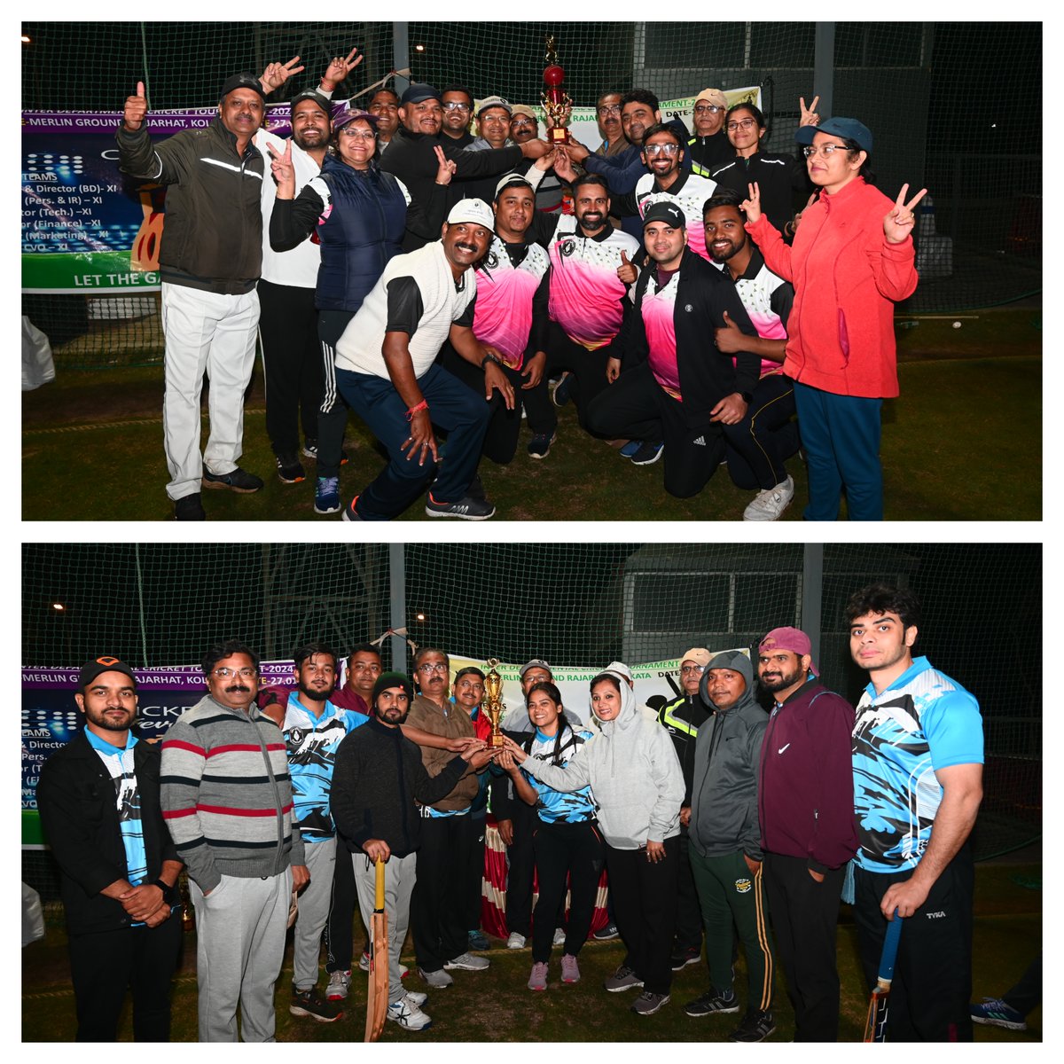 CoalIndiaHQ's tweet photo. #CoalIndia organized an inter-departmental cricket tournament  2024 in Kolkata. Employees of different departments at CIL Hq. participated in the tournament. Team D (T) emerged as the winner of the tournament, and Team D (P) secured the second position. https://t.co/Hia2N2dLZW
