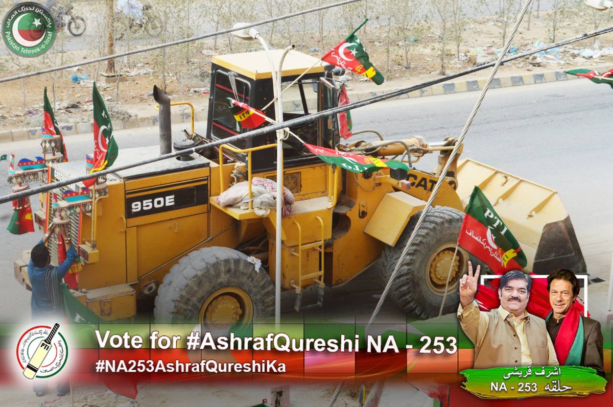 itz_umarjut's tweet photo. Ashraf Qureshi was one of the founding members of Pakistan Tehreek-E-Insaf and the first Raabta Incharge for Sindh under the PTI hierarchy. 
#NA247AshrafQureshiKa https://t.co/OFnM3cE3jO