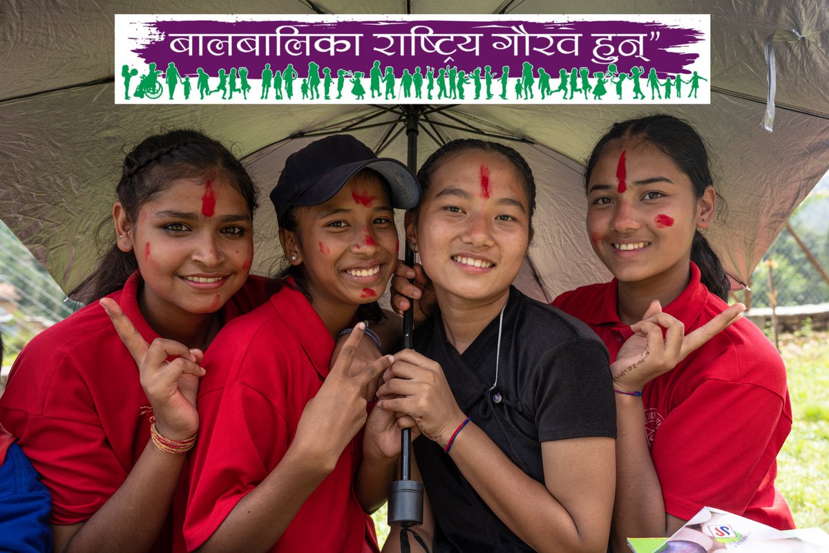 Children are the National Pride!
