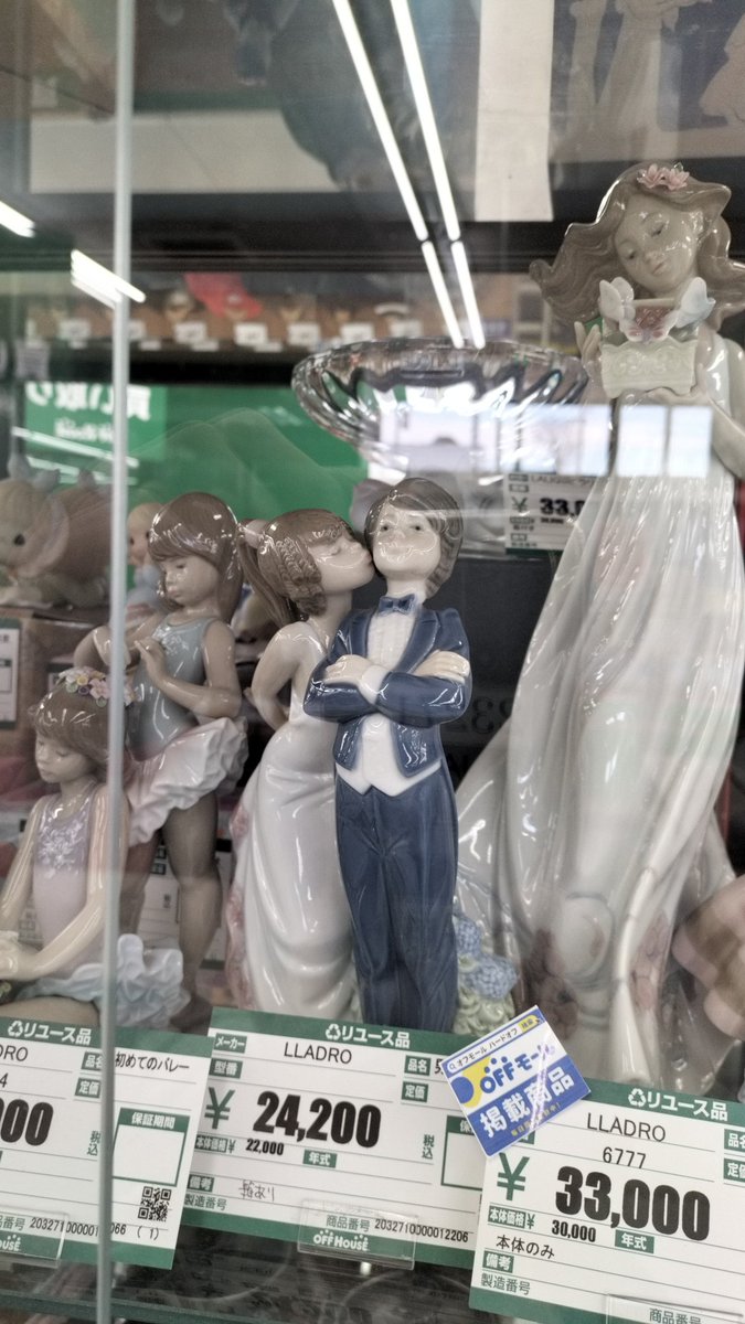OFFHOUSEMIYOSHI's tweet image. リヤドロ、新しい仲間が増えました！
＃オフハウス　＃LLADRO