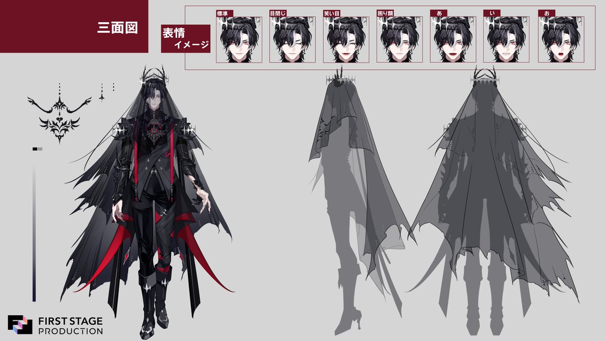 新衣装記念 アクリルスタンド ルシエン・ルナリス Lucien Lunaris 新衣装記念 アクリルスタンド ルシエン・ルナリス Lucien Lunaris 新