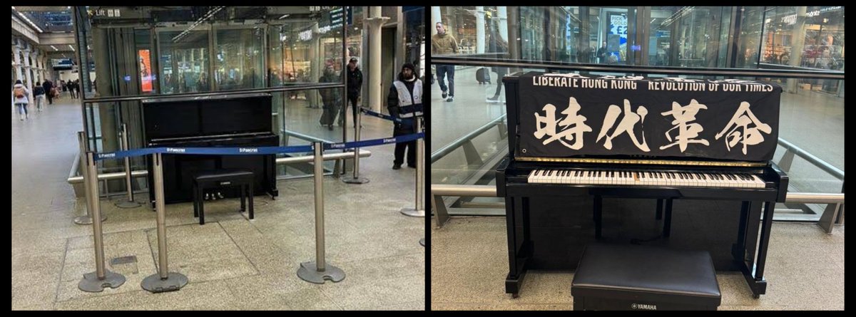 จำเรื่องที่คนจีนไปห้ามนักเปียโนชาวอังกฤษถ่ายคลิปเล่นเปียโนติดภาพพวกเขาที่ยืนอยู่ในแบ็คกราวด์ในสถานีรถไฟกรุงลอนดอนได้มั๊ย หลังจากเกิดเรื่องดังกล่าว ทางสถานีก็กั้นไม่ให้คนมาเล่นเปียโนหลังนี้อีก ปรากฎว่า Elton John ซึ่งเป็นผู้บริจาคเปียโนหลังนี้สั่งให้เปิดกลับมาให้ประชาชนเล่น