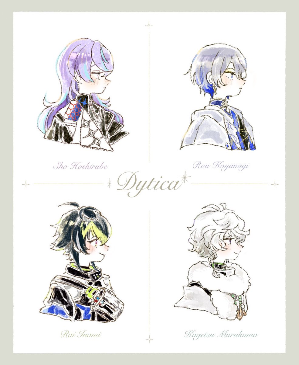 Dytica
#ショウゾウ画 #ドロウイング #絵ライぞ伊波 #叢雲掲示板 