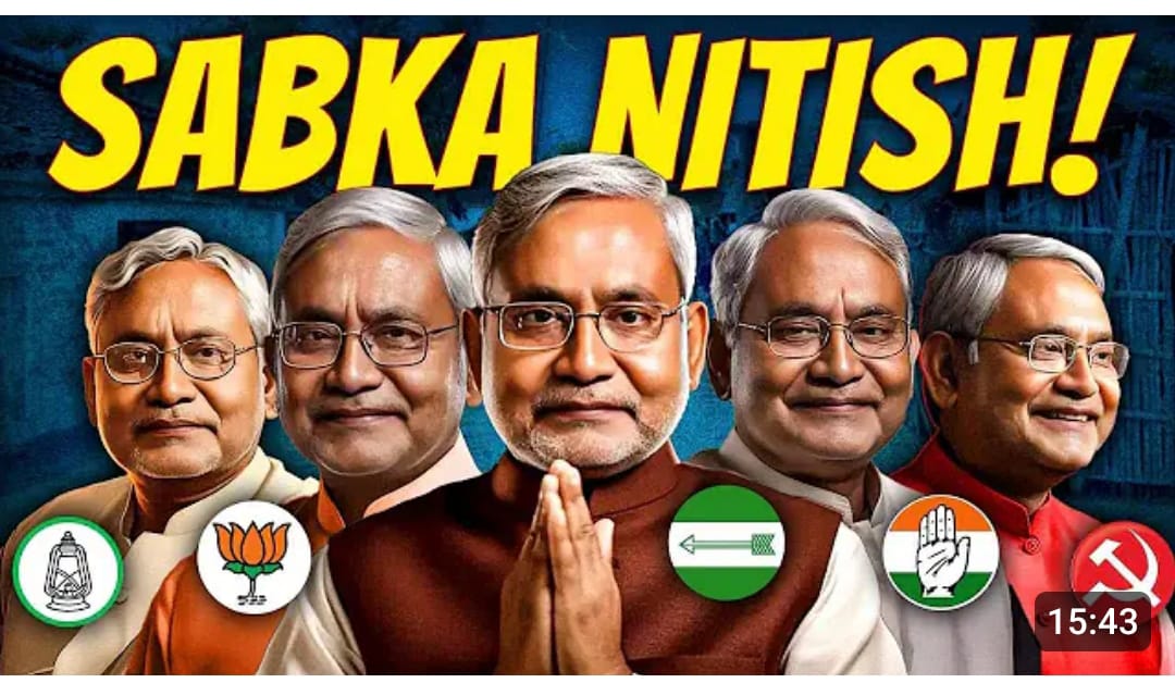 amd_intelShash7's tweet image. Nitish ji sabke H