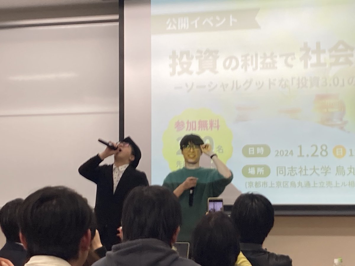 miamin|happiness with 投資 tweet media
