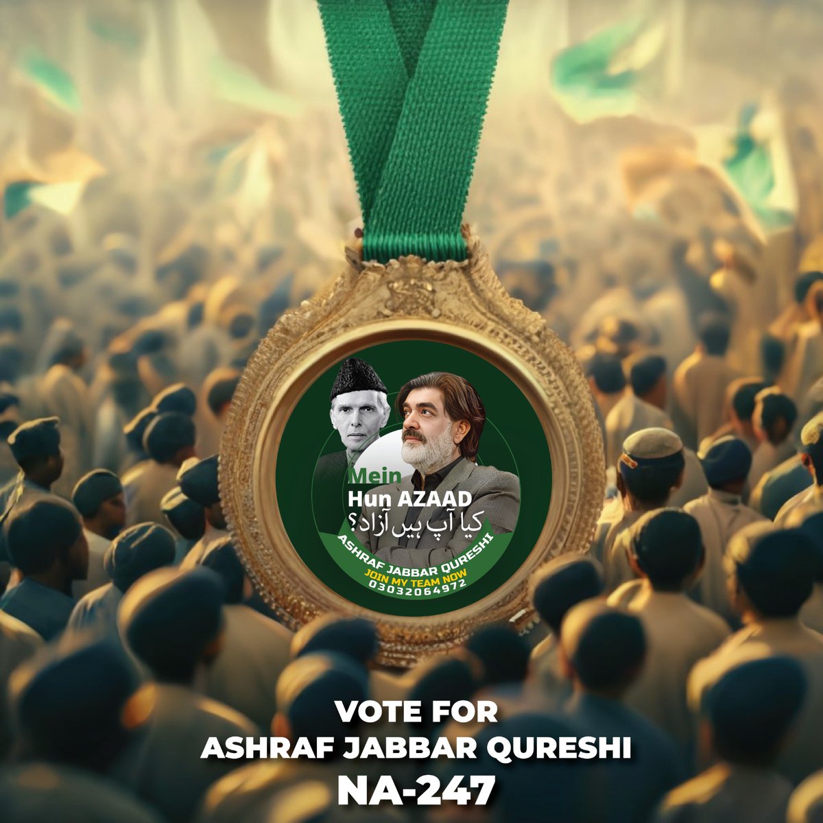 itz_umarjut's tweet photo. Despite widespread manipulation, Ashraf Qureshi finished second in NA-253 during the 2013 election. His perseverance and commitment to serving Karachi are obvious. #NA247AshrafQureshiKa https://t.co/8o9QoAh27V