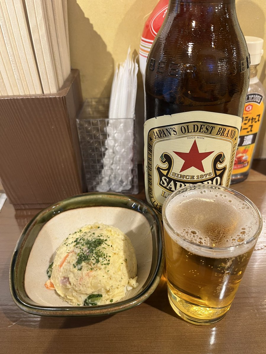 Samurai1Yutaka's tweet photo. 明る���うちからのビール最高🍺
#昼飲み
#ほていちゃん https://t.co/q67oxCBt0M
