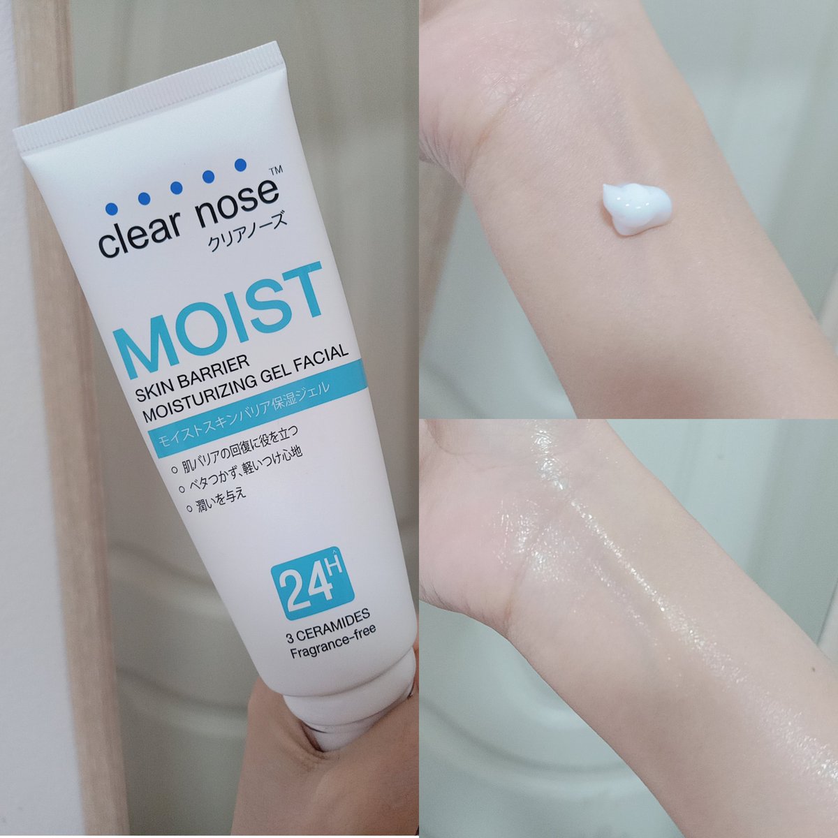 #มอยส์เคลียร์โนส คือผิวฉ่ำไม่ไหว ชุ่มชื้นสุด หลอดใหญ่จุใจมาก ใครใช้ซองอยู่บอกเลย เอาหลอดเหอะ คุ้มกว่า!! จากใจคนเคยใช้ซองวนลูปไม่จบ 😆🤣 #Clearnose #ใช้ดีบอกต่อ