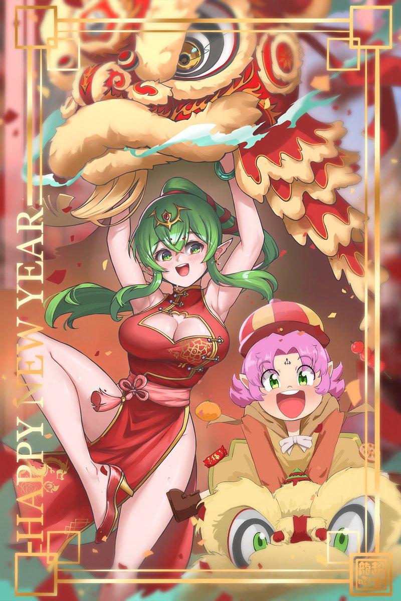 RawrCanDraw (@rawrcandraw) on Twitter photo Happy Year of the Dragon! I'm doing a postcard giveaway with <a href="/Burnt_Green_Tea/">Burnt🍵 @EVO A4</a>.
You only need to retweet and fill out the the form below: forms.gle/8YY7LWCN6Pvc6p… Happy Year of the Dragon! I'm doing a postcard giveaway with <a href="/Burnt_Green_Tea/">Burnt🍵 @EVO A4</a>.
You only need to retweet and fill out the the form below: forms.gle/8YY7LWCN6Pvc6p…