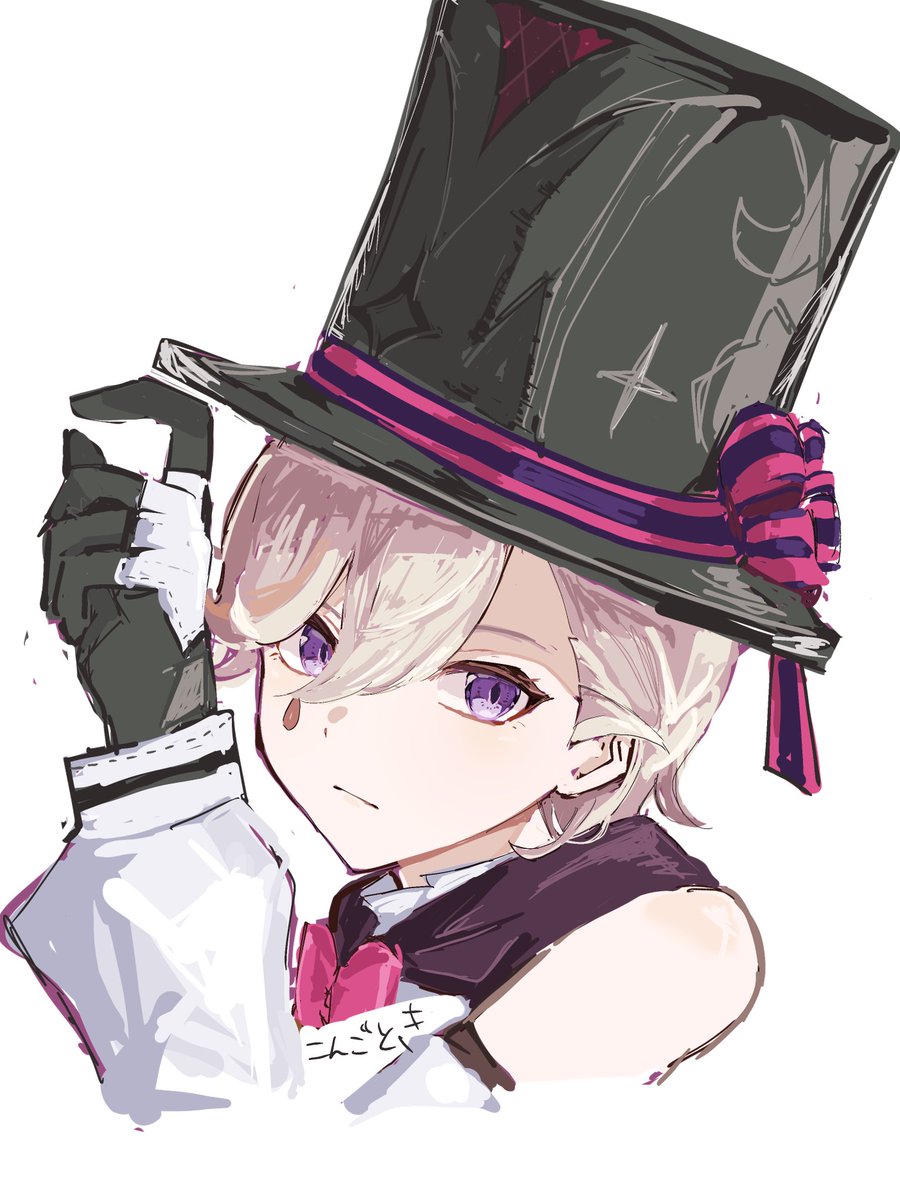 リネ(原神) 「#Lyney #リネ 」|こんごときのイラスト