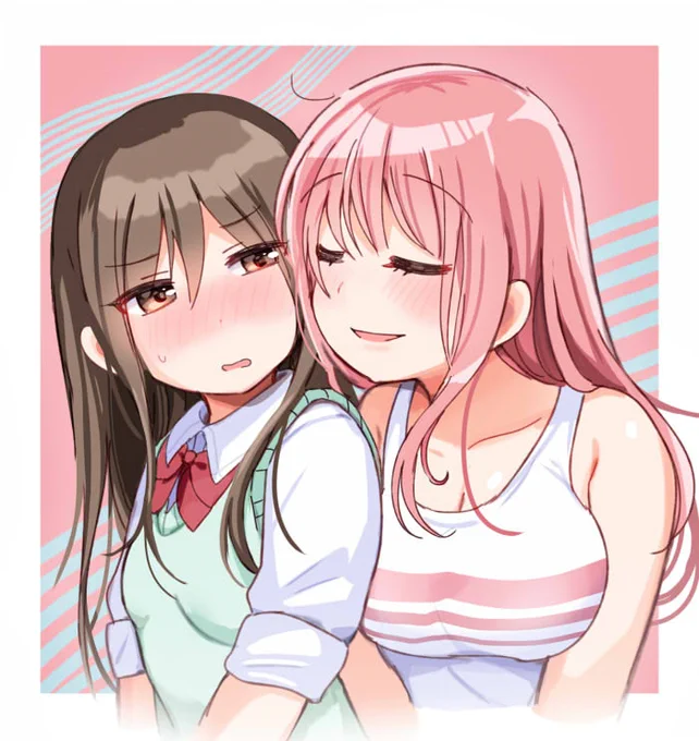 お酒くさい#しゃちいえ 